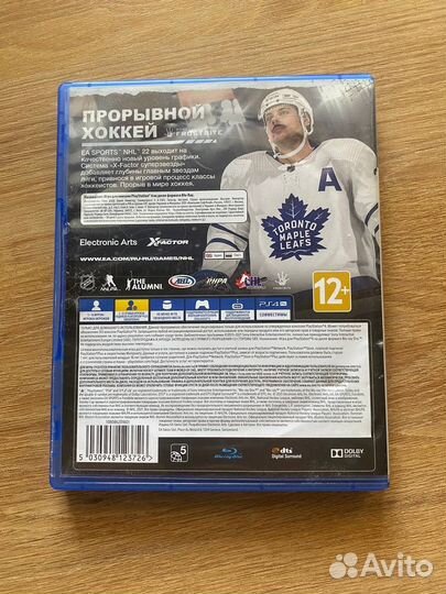 Диски на ps4 нхл22