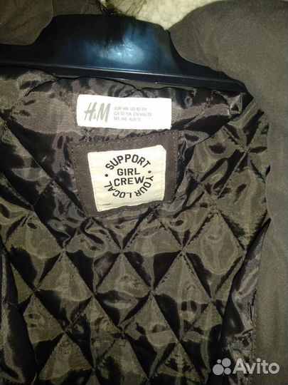 Парка для девочки