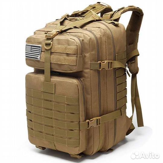 Рюкзак мужской тактический