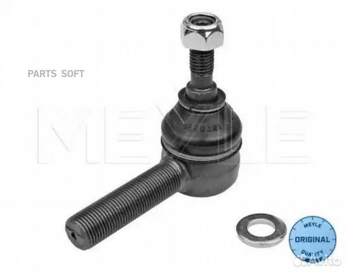 Meyle 53160200011 Наконечник рулевой тяги land rov