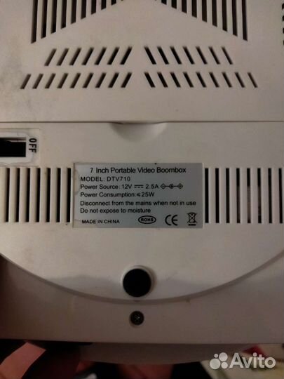 Портативный dvd плеер с тв