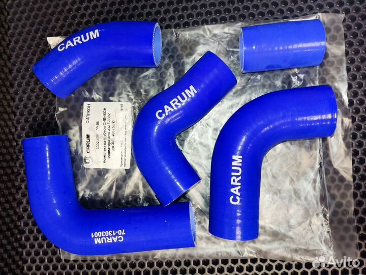 Патрубки радиатора Газ 406 Новые Силикон