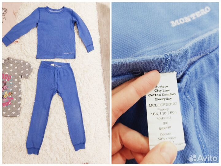 Пакет одежды для девочки 104-110 Футболки Лонгслив