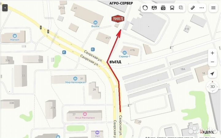 Автомобильные чехлы эко кожа авточехлы