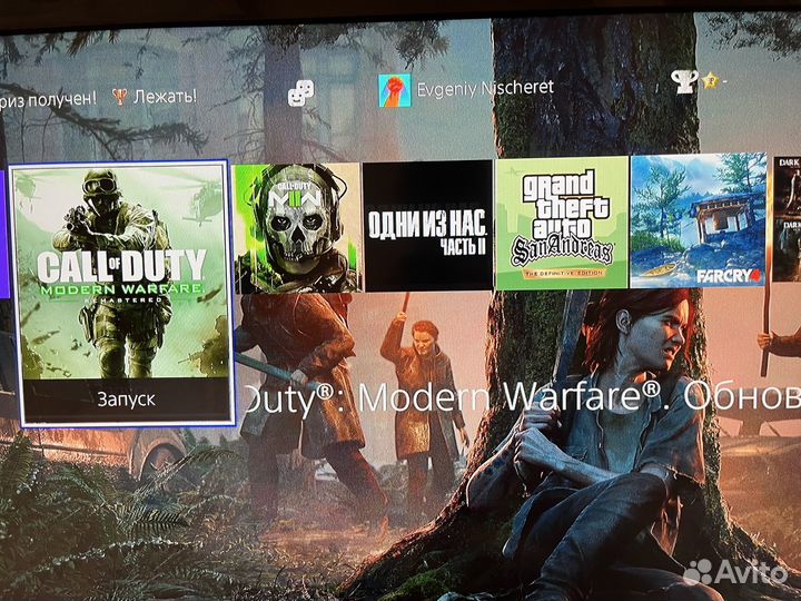 Sony PS4 Pro прошитая