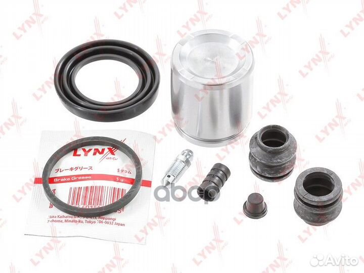 Ремкомплект тормозного суппорта с поршнем зад