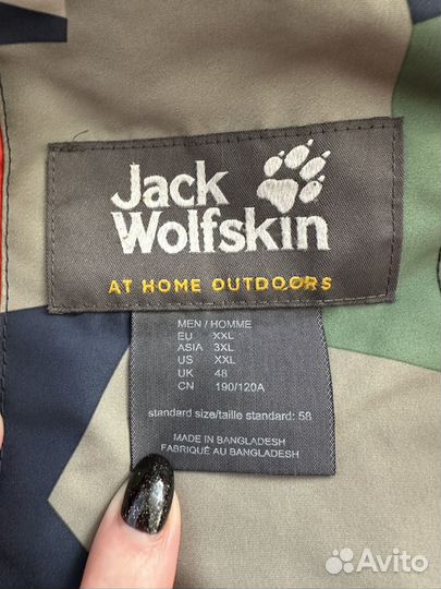 Куртка мужская jack wolfskin
