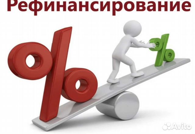 Деловые услуги