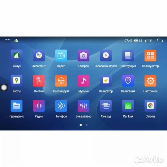 Штатная магнитола для Toyota Camry 2014+ LeTrun 18