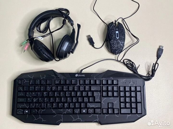 Игровой набор