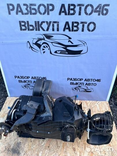 Корпус печки Volkswagen Touareg 4.2 AXQ 2003 2003