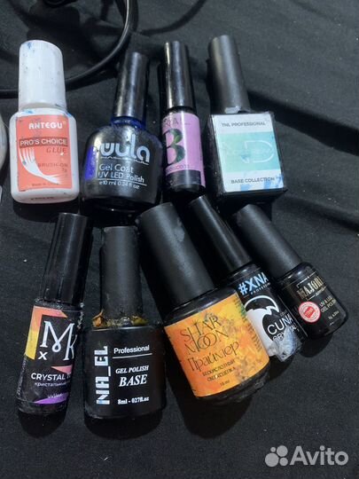 Набор для маникюра