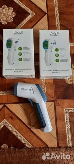 Бесконтактный термометр