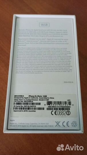 Оригинальная упаковка iPhone 4s black 16 Gb