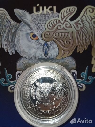 Монеты Казахстана