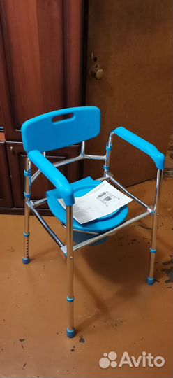 Кресло стул с санитарным оснащением