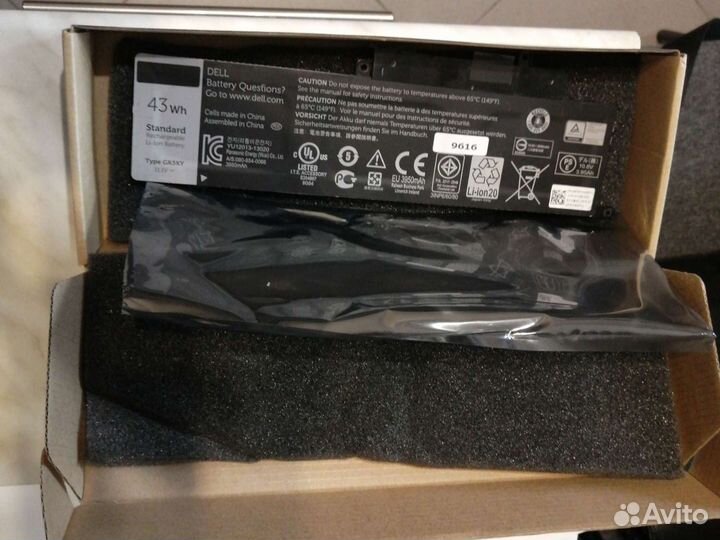 Акб для ноутбука Dell. inspirion 13-7000 серии