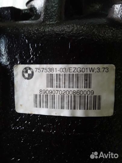 Редуктор задний бмв х3 е 83 3.73