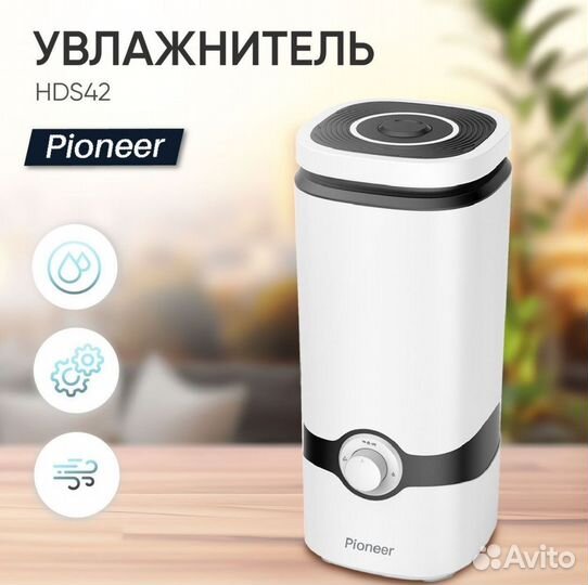 Увлажнитель воздуха Pioneer