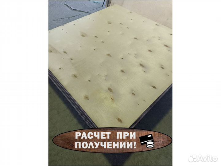 Фанера фк 21мм