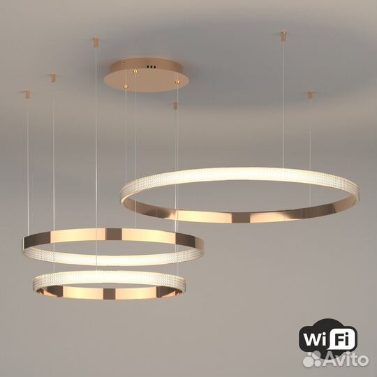 Люстра подвесная паук на кухню с пультом