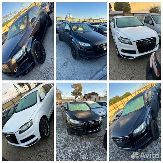 Разбор ауди ку7 4л