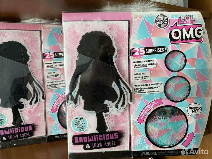 Кукла lol omg winter disco