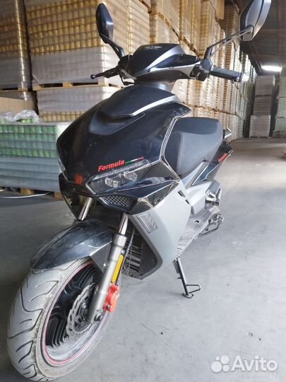 Regulmoto