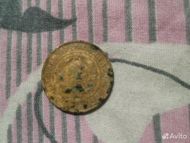 Продажа монет