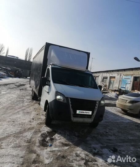 ГАЗ ГАЗель Next 2.8 МТ, 2014, 150 000 км