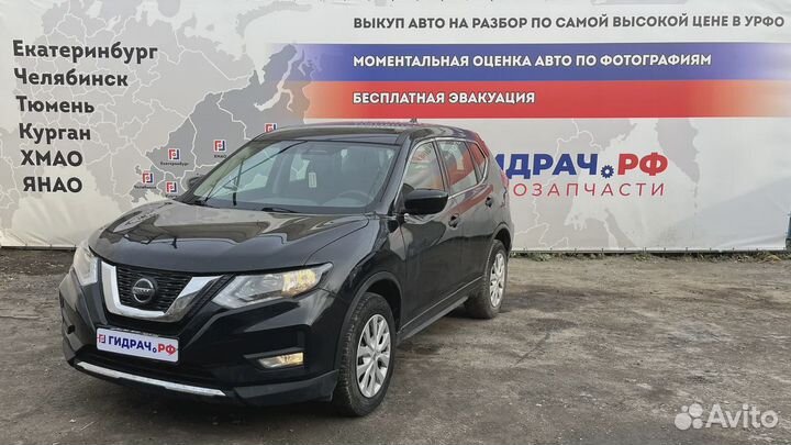 Бампер задний Nissan Roque (T32) 85022-6FL0H