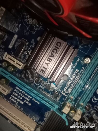 Материнские платы с процессором