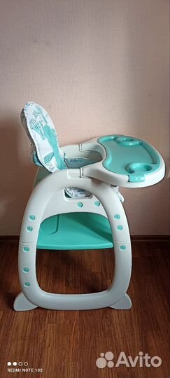 Стул для кормления