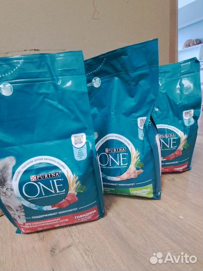Purina one