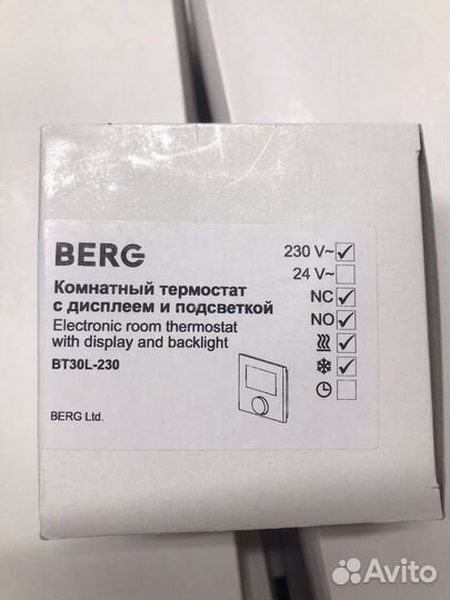 Термостат с дисплеем Berg BT30-230;BT30L-230
