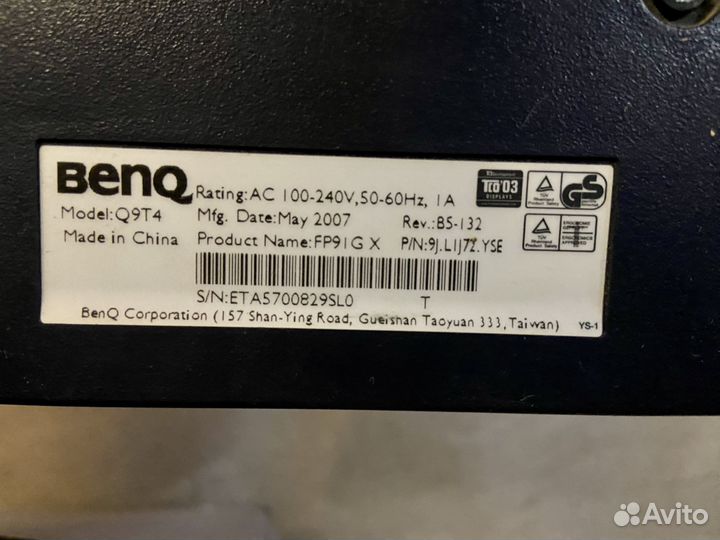 Монитор Benq Q9C4