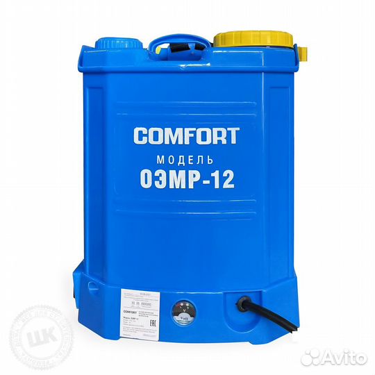 Опрыскиватель аккумуляторный