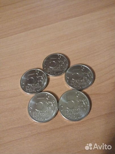 5 рублей 2015г. Освобождение Крыма. 5 монет UNC