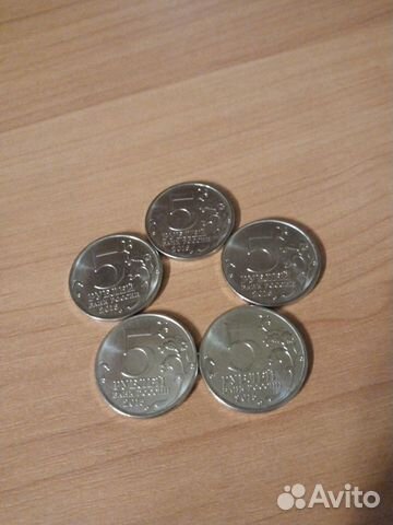 5 рублей 2015г. Освобождение Крыма. 5 монет UNC