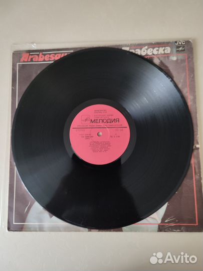 Виниловая пластинка в очень хорошем состоянии
