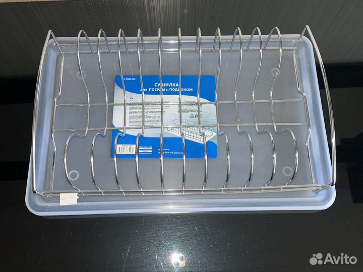Сушилка для посуды