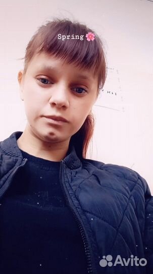 Любая работа, подработка