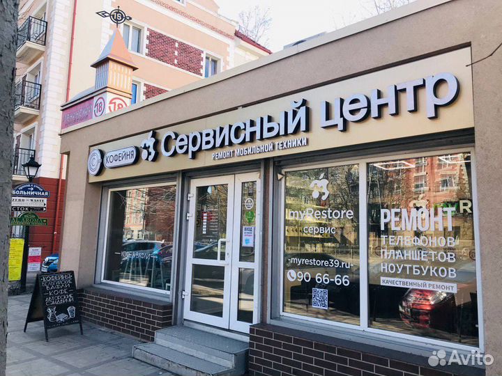 Чехол iPhone 14 Кожа Синий