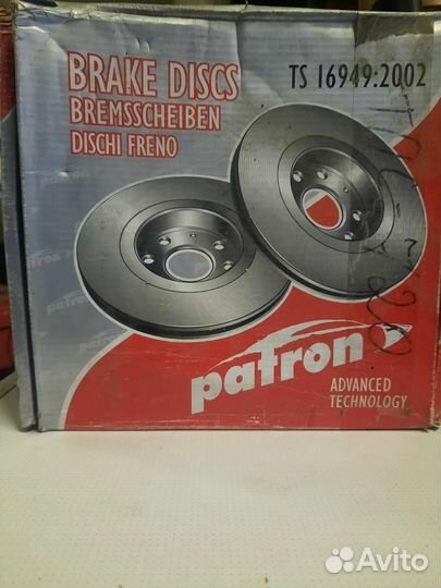 Тормозные диски