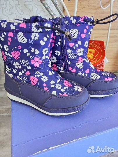 Новые зимние нордики