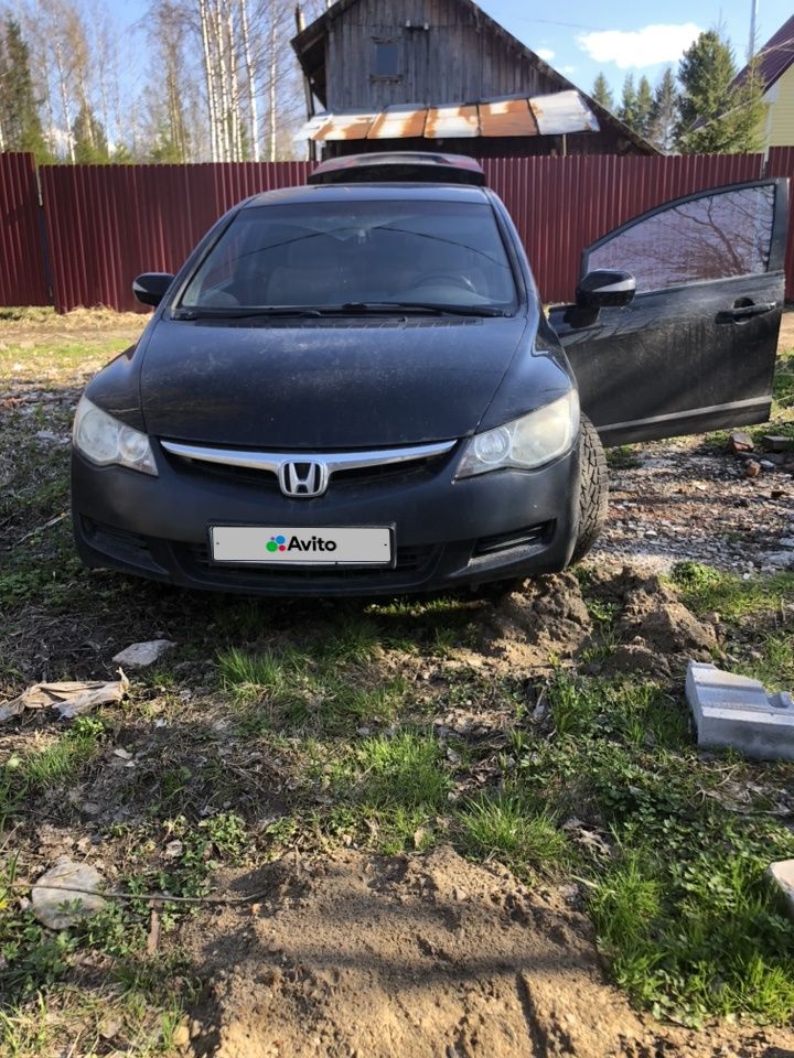 Honda Civic: фото владельца