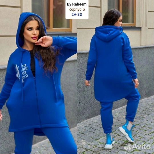 Спортивный костюм женский от 50 до 60