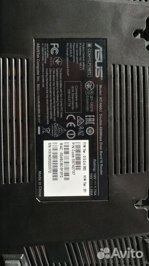 Роутер Asus RT N66U