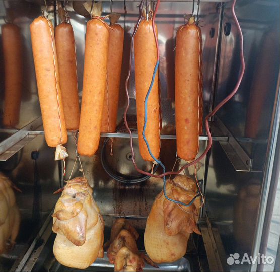 Коптильня универсальная