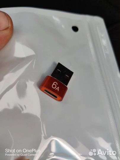 Переходник USB -type c